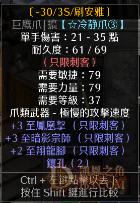 1656316877878.png