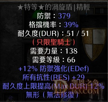 37929r.jpg