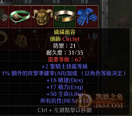 Ӱͷ.png