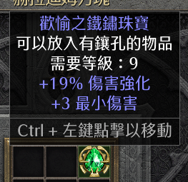 QQͼƬ20220630094231.png