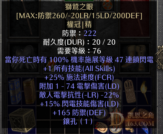 QQͼƬ20220629094507.png