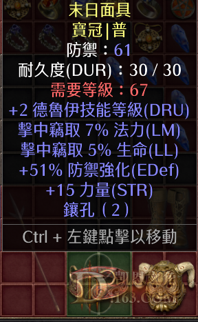 ʮմ.png