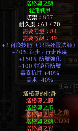 6.png