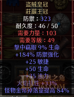 8.png
