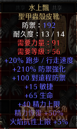 Ļͼ 2022-07-02 161847.png