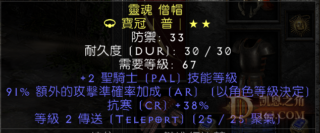 A-3.png