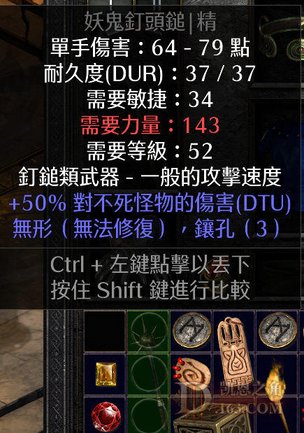 1111.PNG