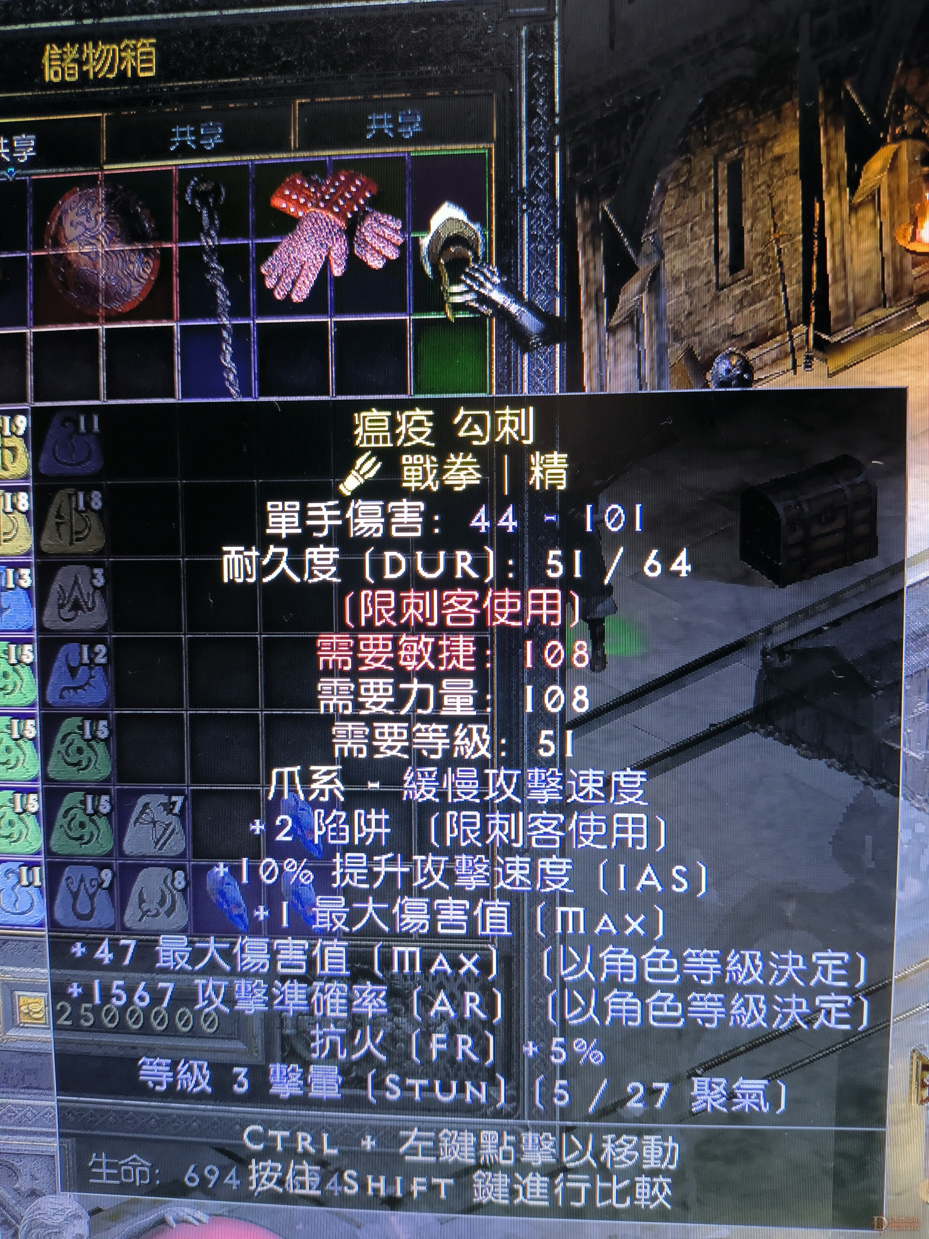 y