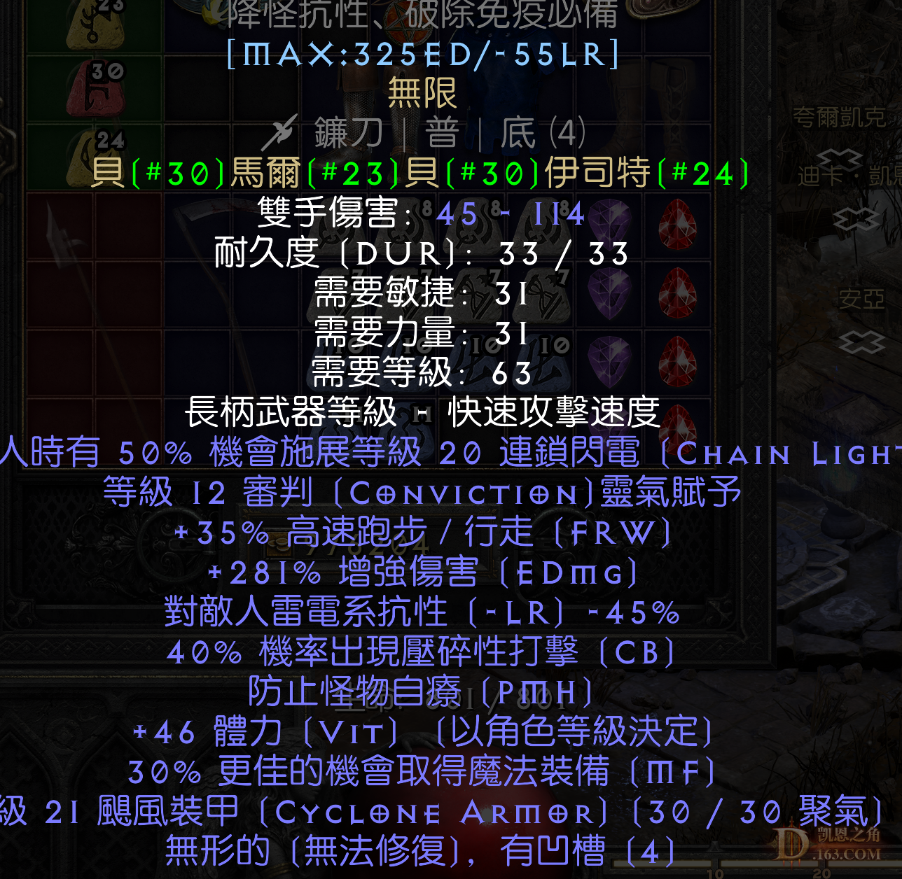 ޱ.png