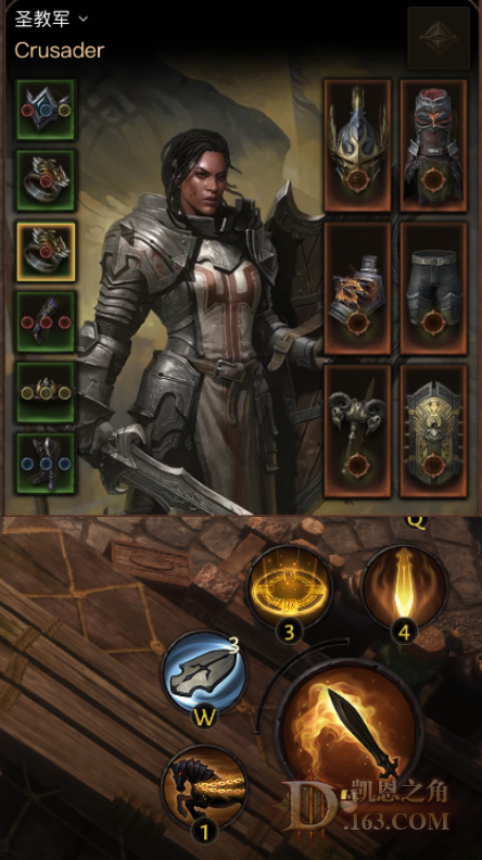 ڶ.png