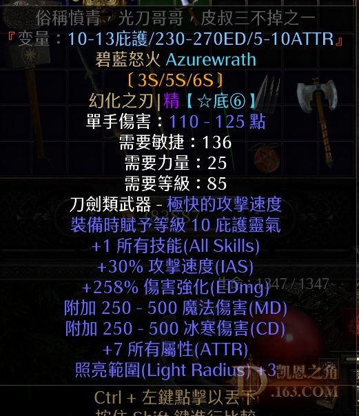δ_.jpg