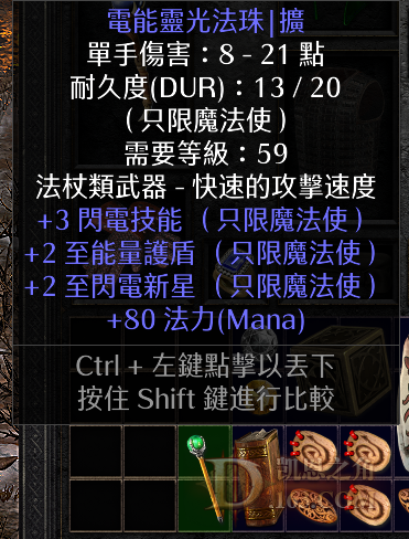 QQͼ20220709170706.png