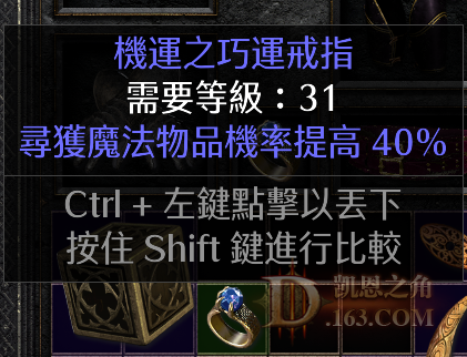 δ6.png