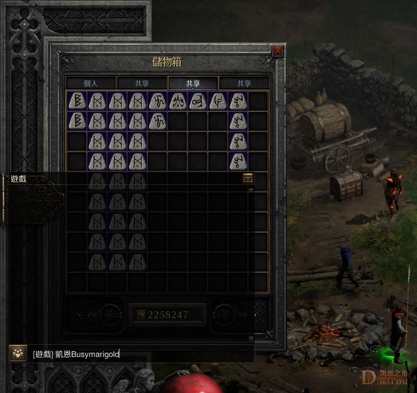 ΞĻ�Xȡ���� (6).png