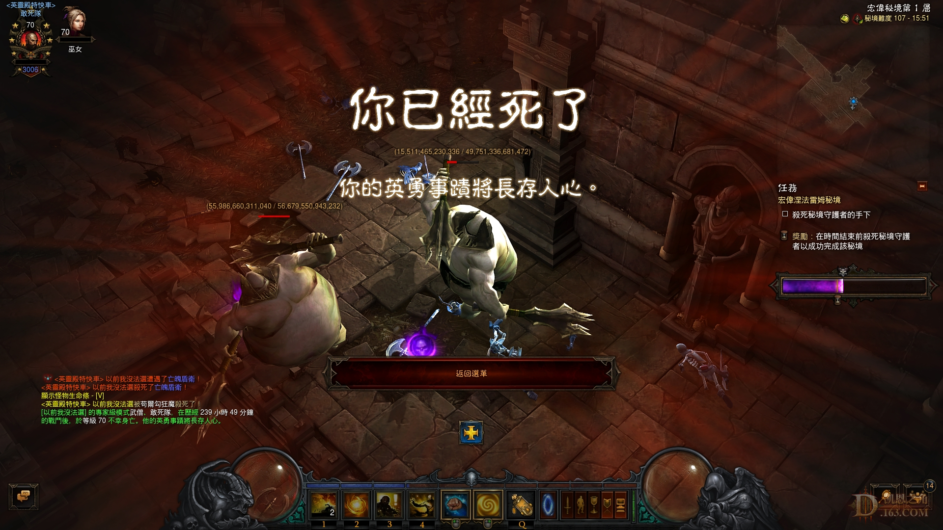 Screenshot269.jpg