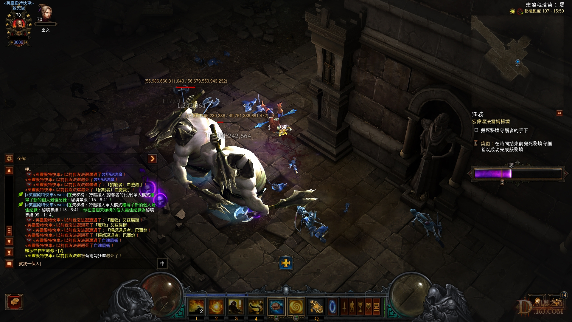 Screenshot268.jpg