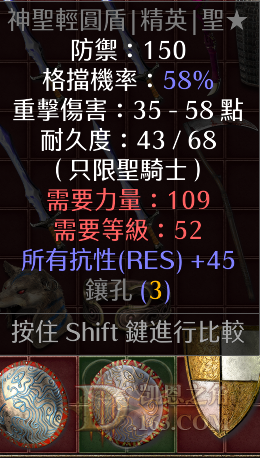 δ2.png