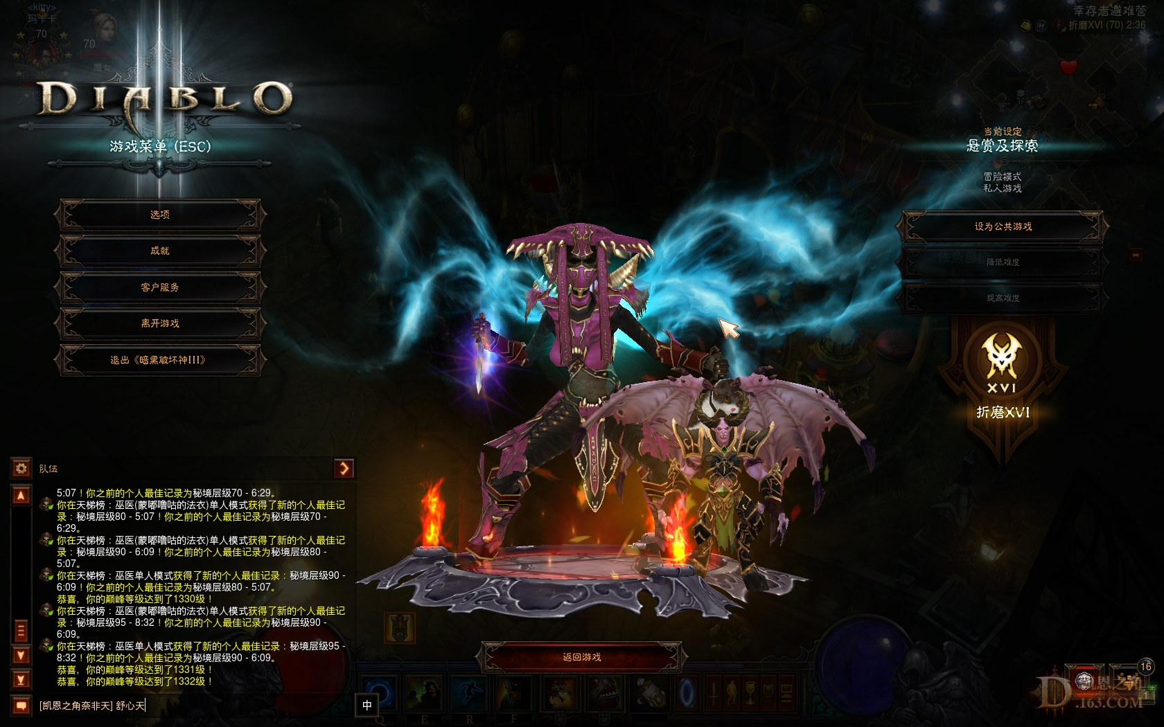 Screenshot885.jpg