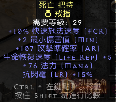 29ָ.png