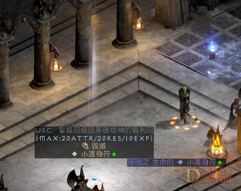 dd2.jpg