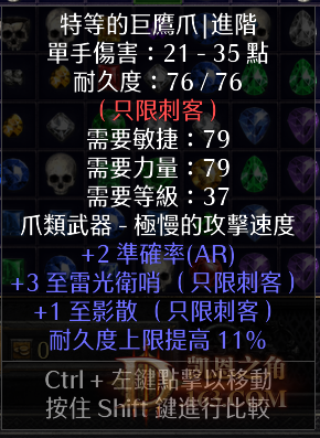 84627B76-F93C-49DE-8D00-017CF8A2DB1E.png