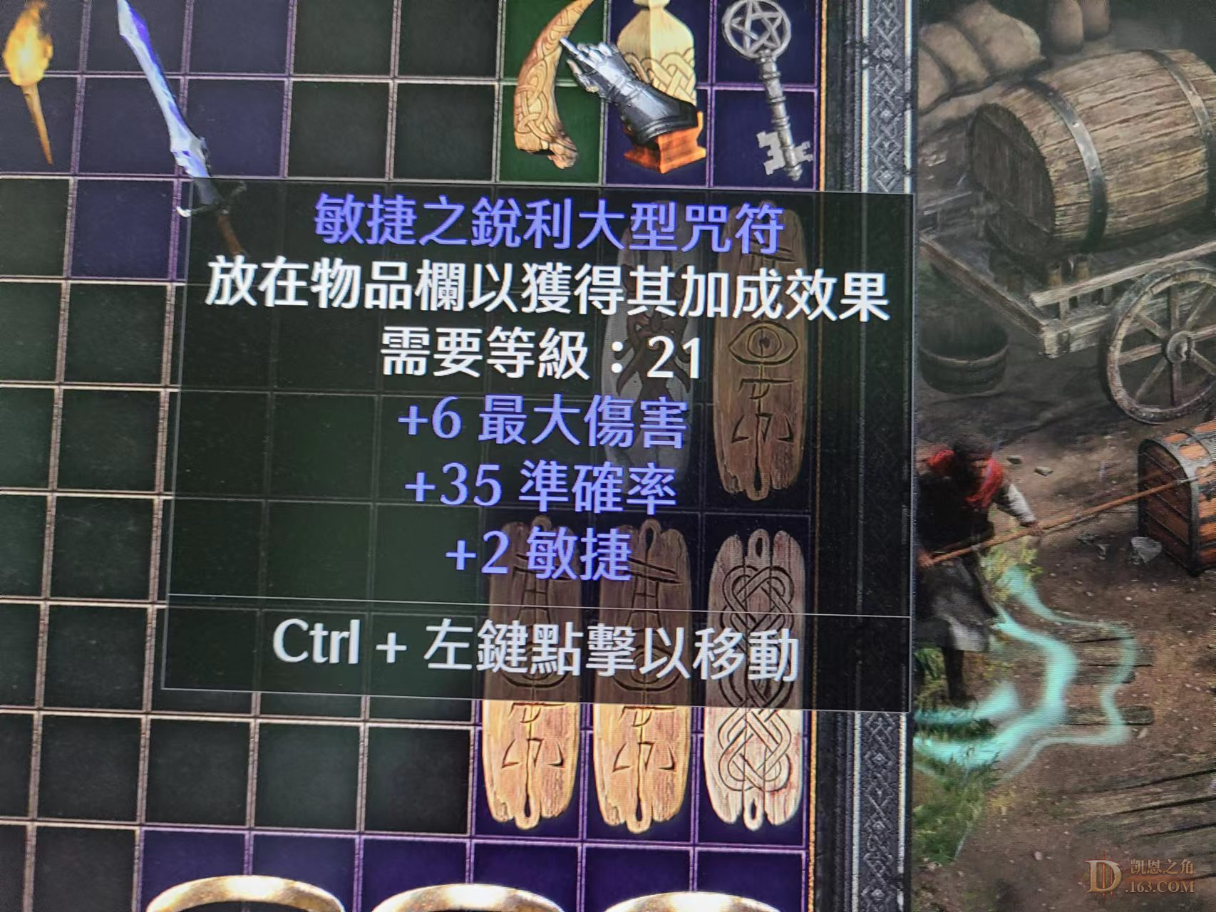 b2.jpg