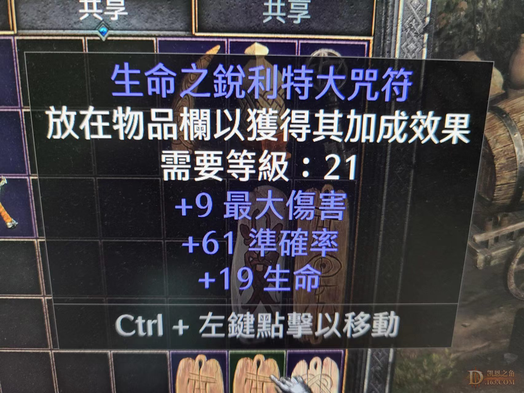 B5.jpg