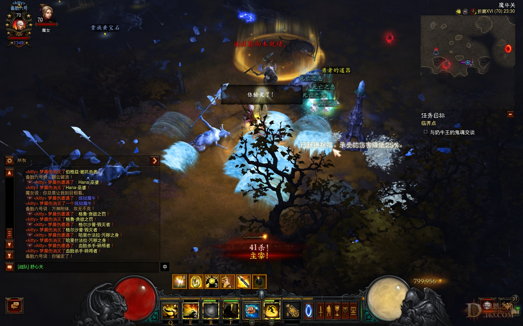 Screenshot1052.jpg
