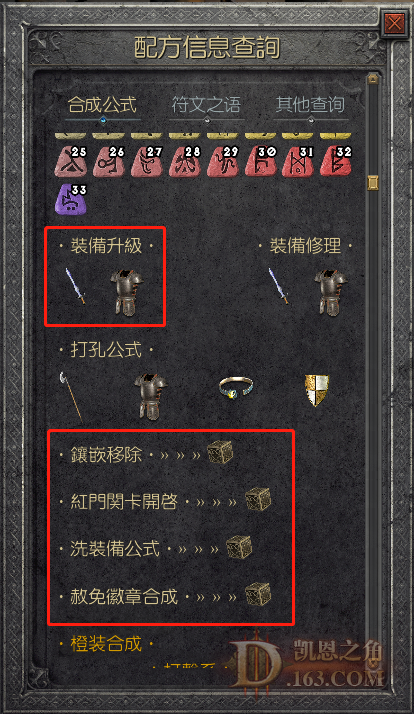 dd1.png