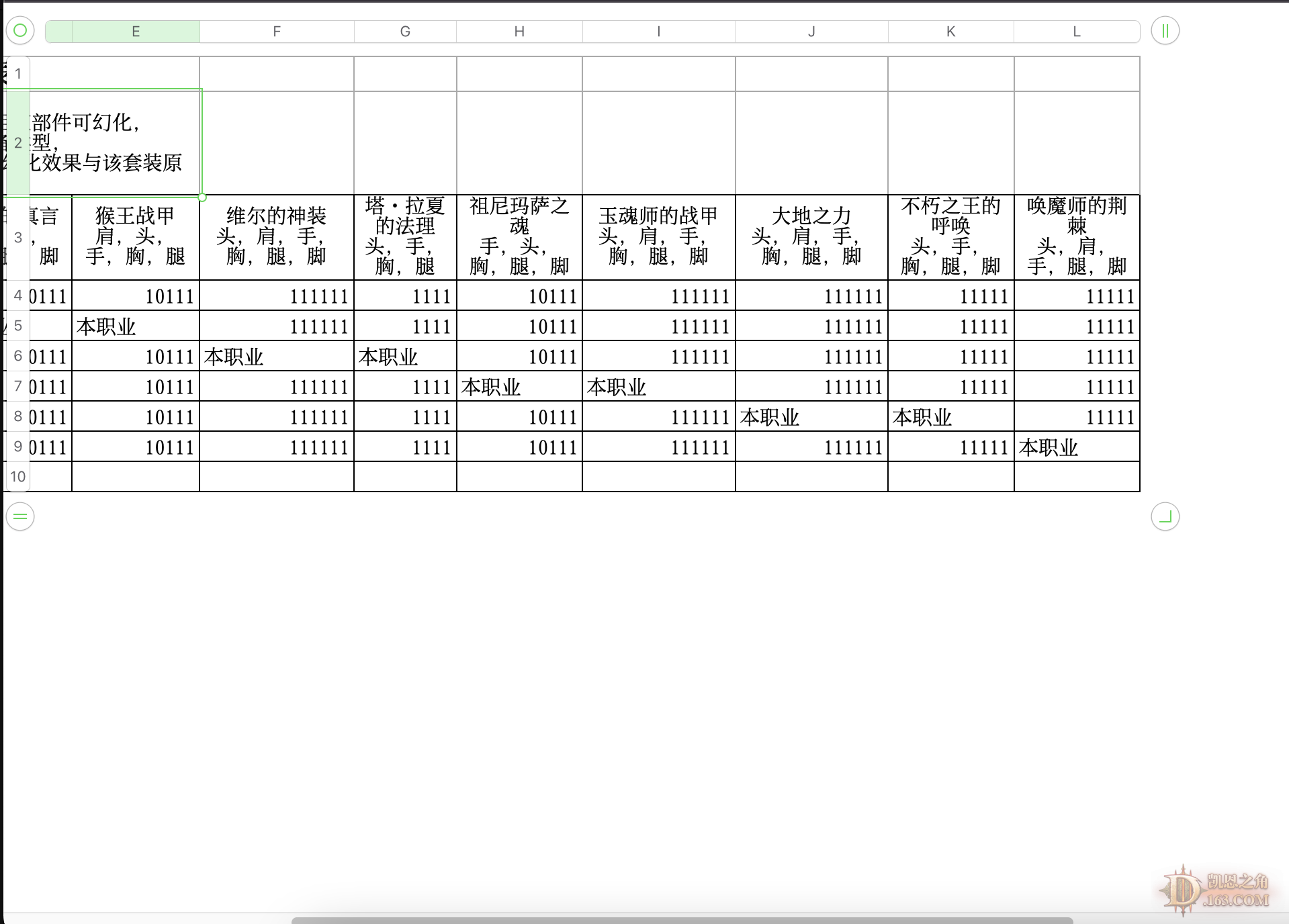 ����2022-07-25 20.56.06.png