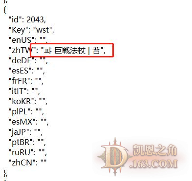 dd2.jpg