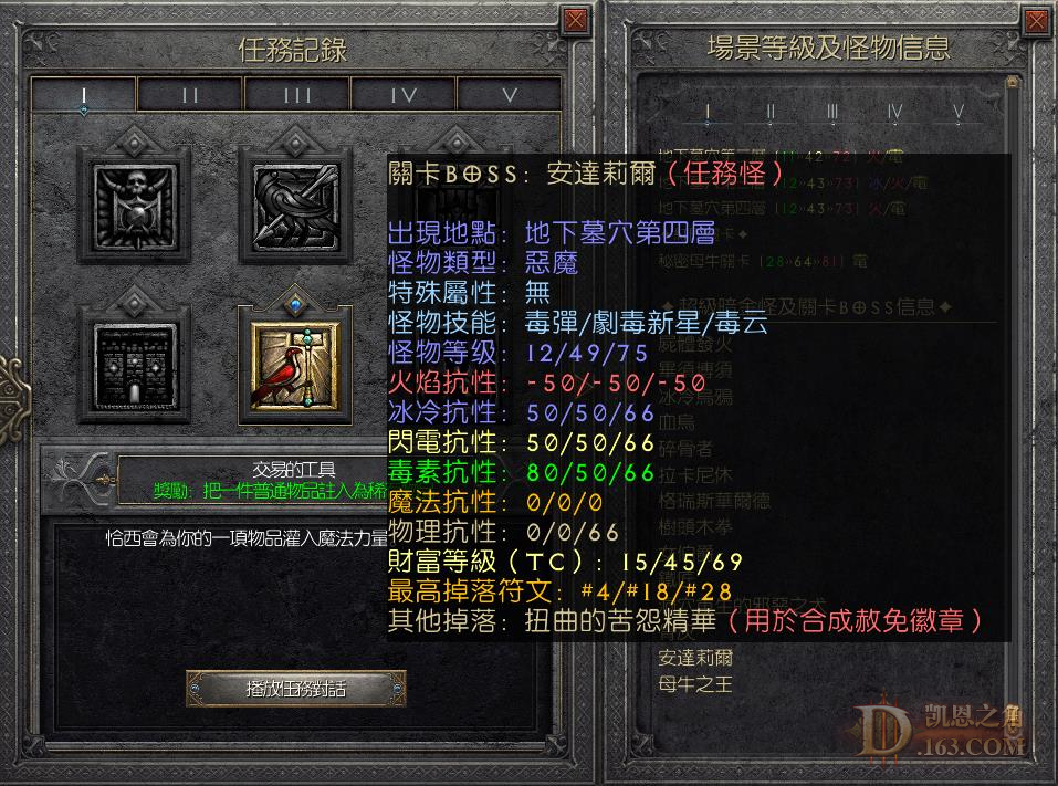 D03.jpg