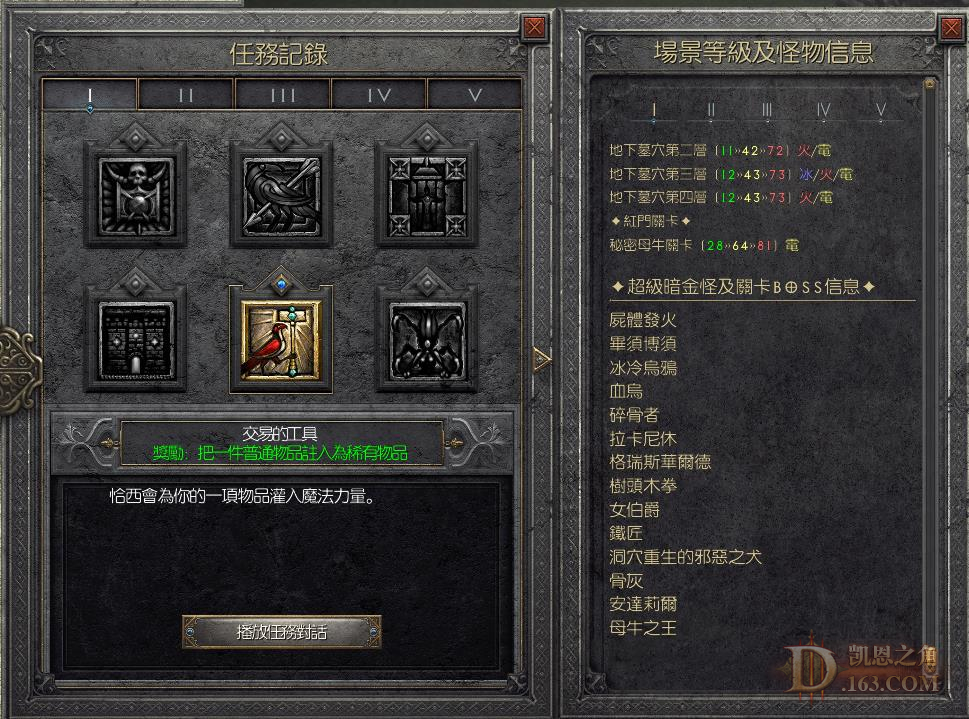D02.jpg