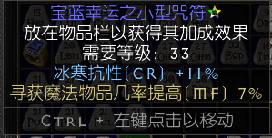 7MF11.png