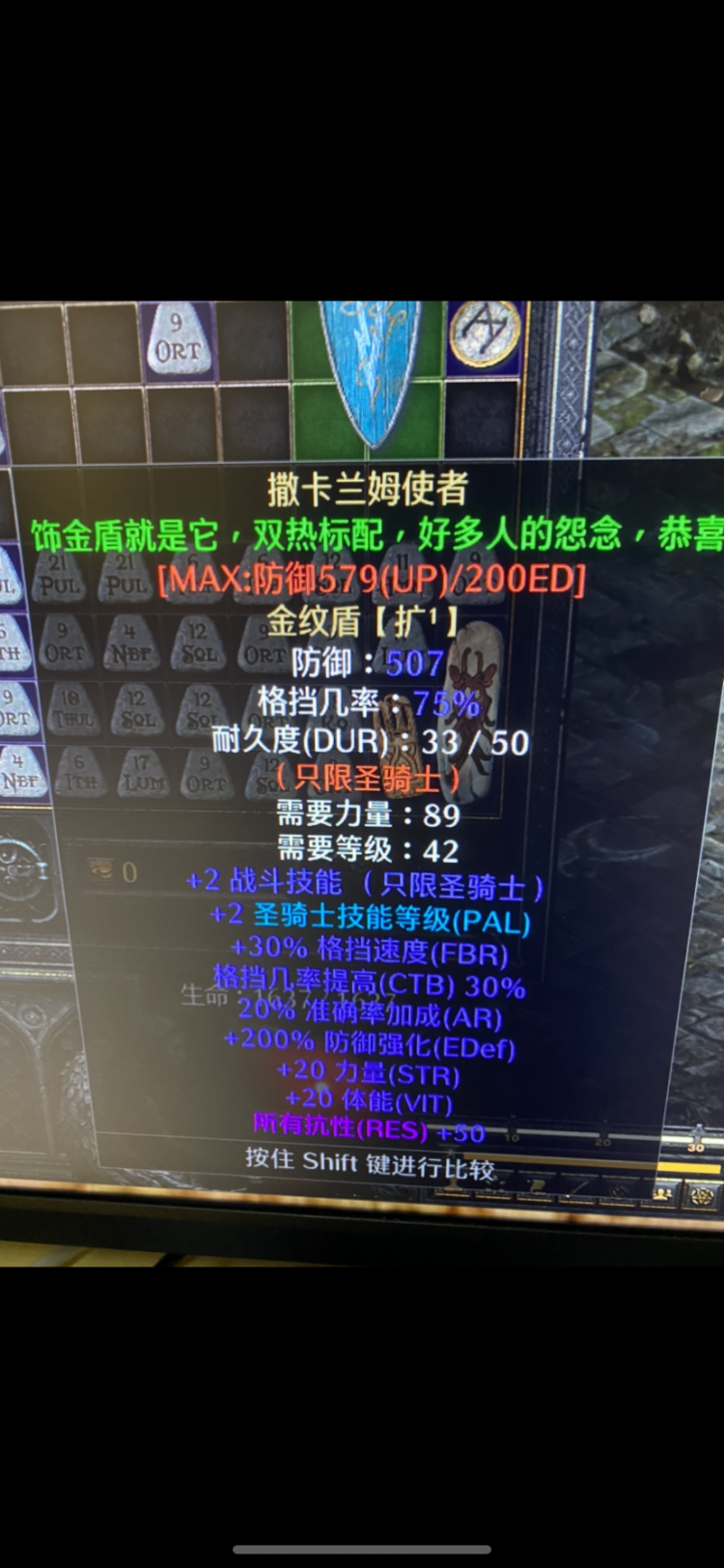 金盾男装是名牌吗金盾男装是名牌吗？金盾是什么档次的品牌？