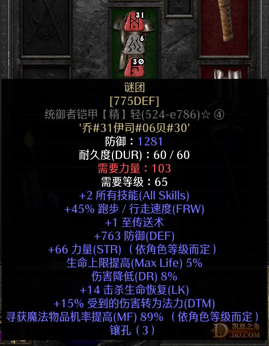 tymt.jpg