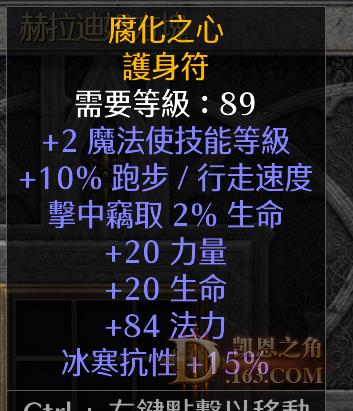 182906.jpg