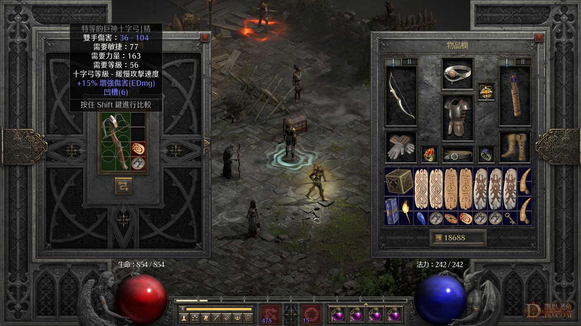 Diablo 2 Resurrected Screenshot 2022.08.11 - 16.05.24.99.png