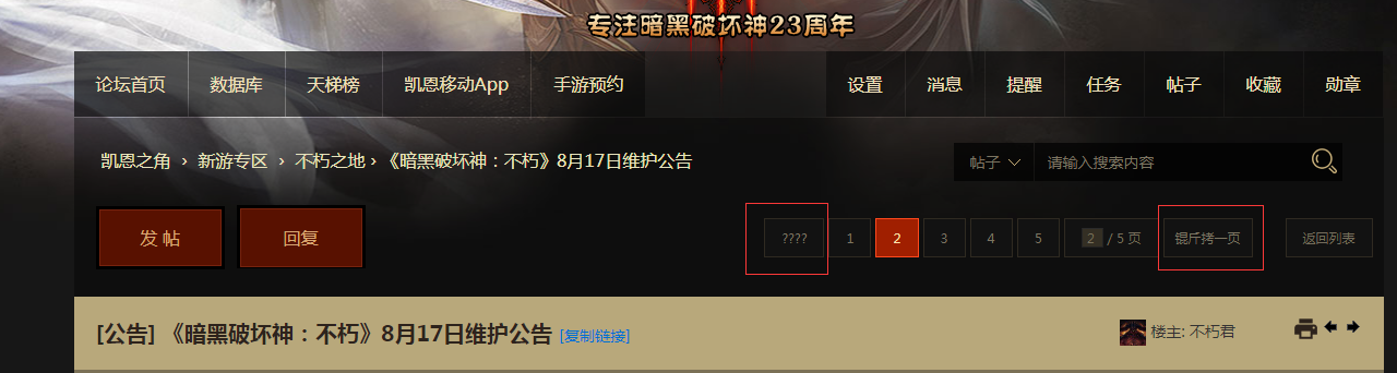 QQͼ20220817094340.png