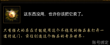 111.png