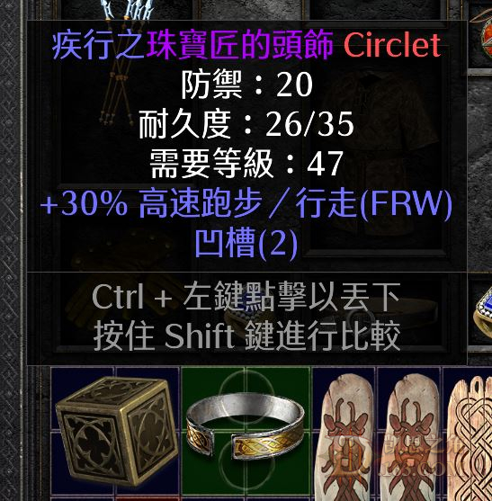 fuck001.JPG