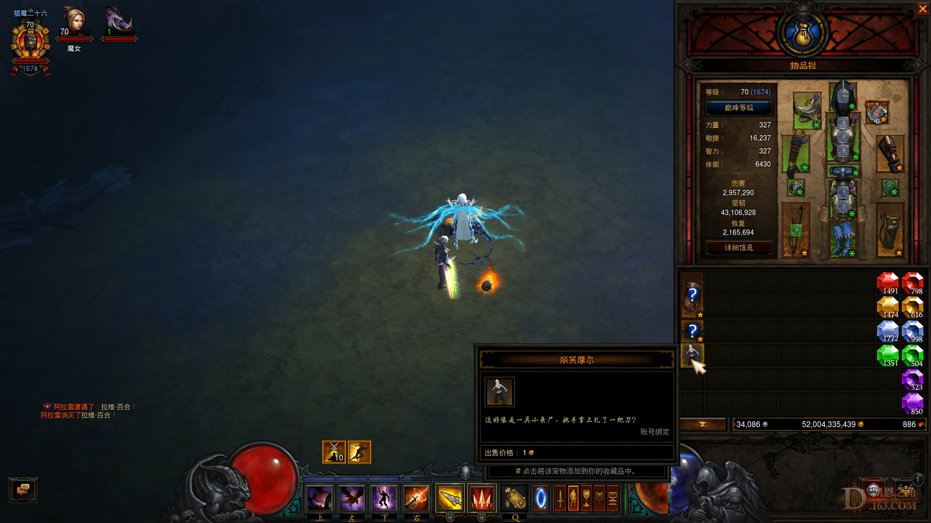 Screenshot001.jpg