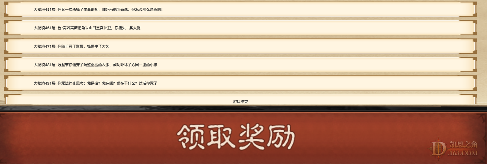 QQͼƬ20220825185210.png