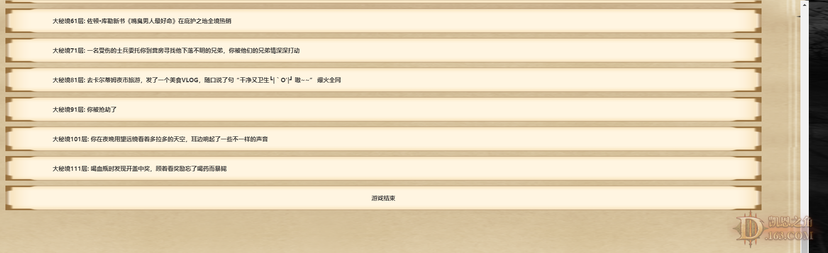 KS2`(_0R(6553}S_4`KHF43.png