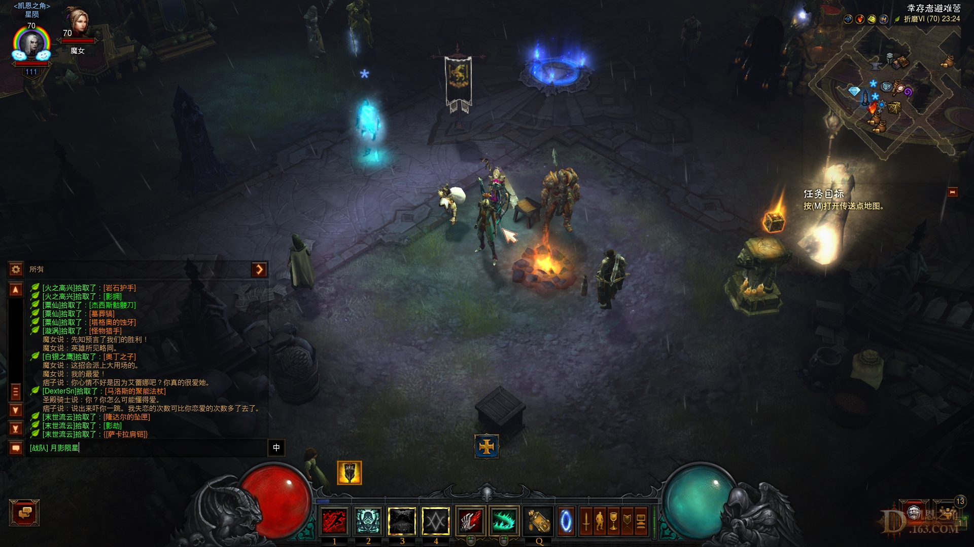 Screenshot004.jpg