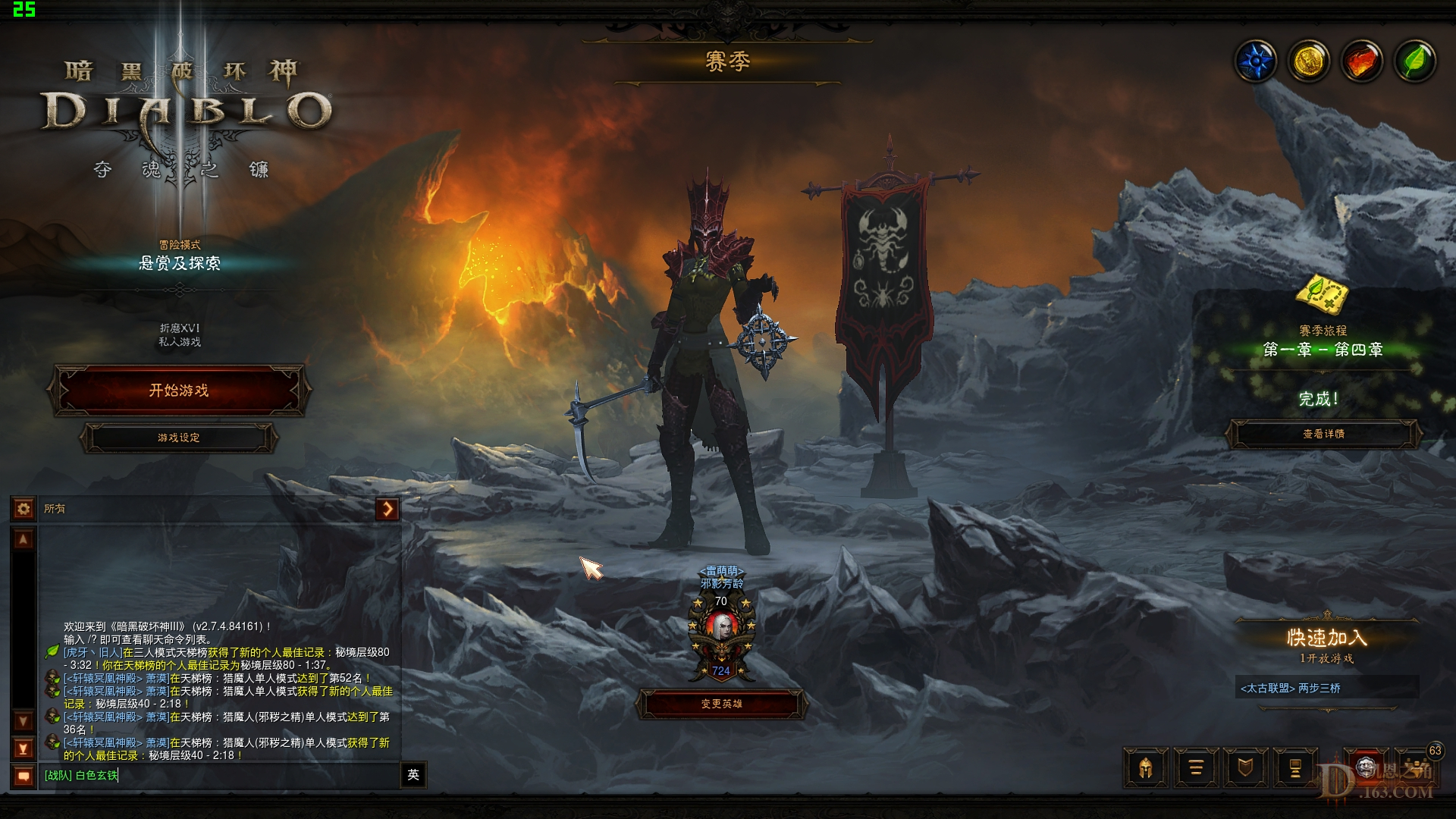 Screenshot000.jpg