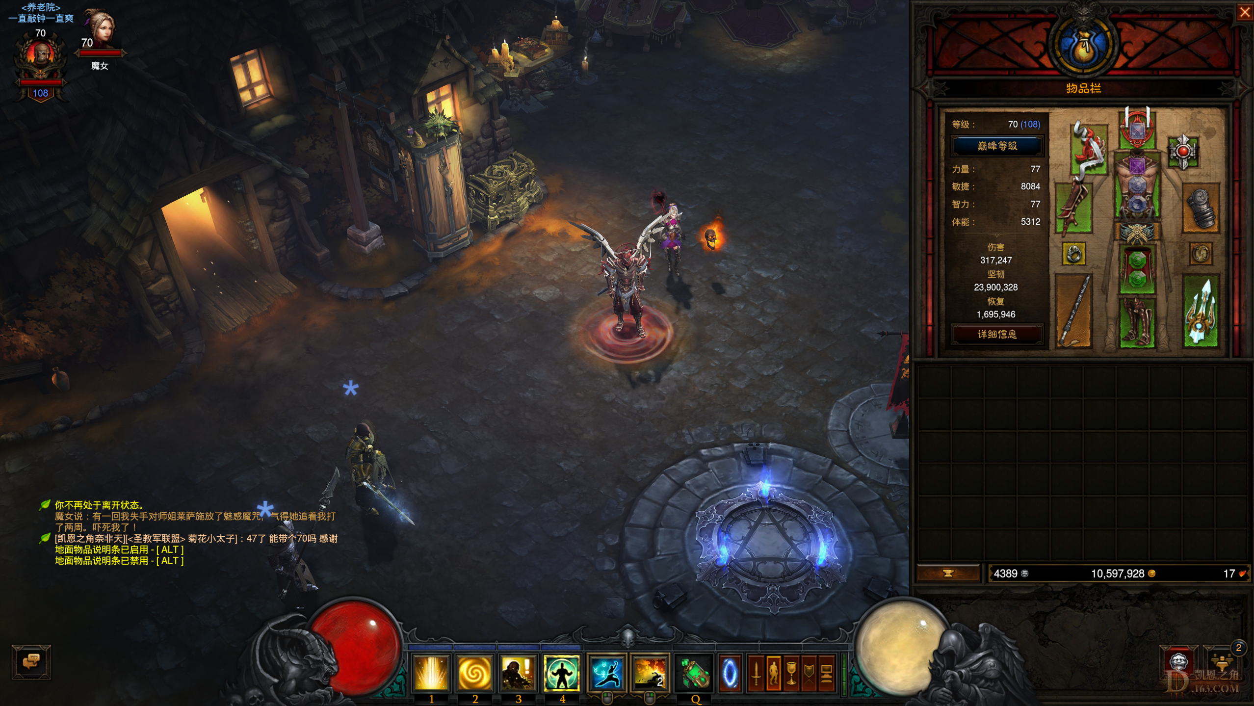 Diablo III Screenshot 2022.08.27 - 02.36.39.94.png