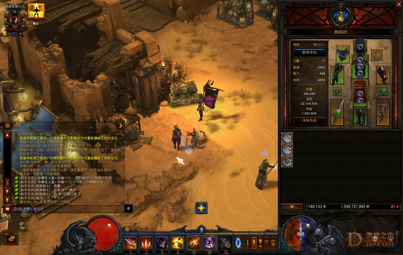 Screenshot007.jpg