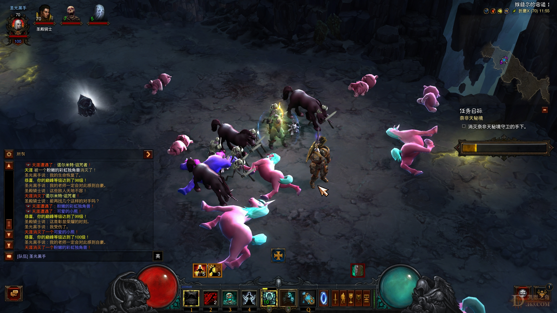 Screenshot004.jpg