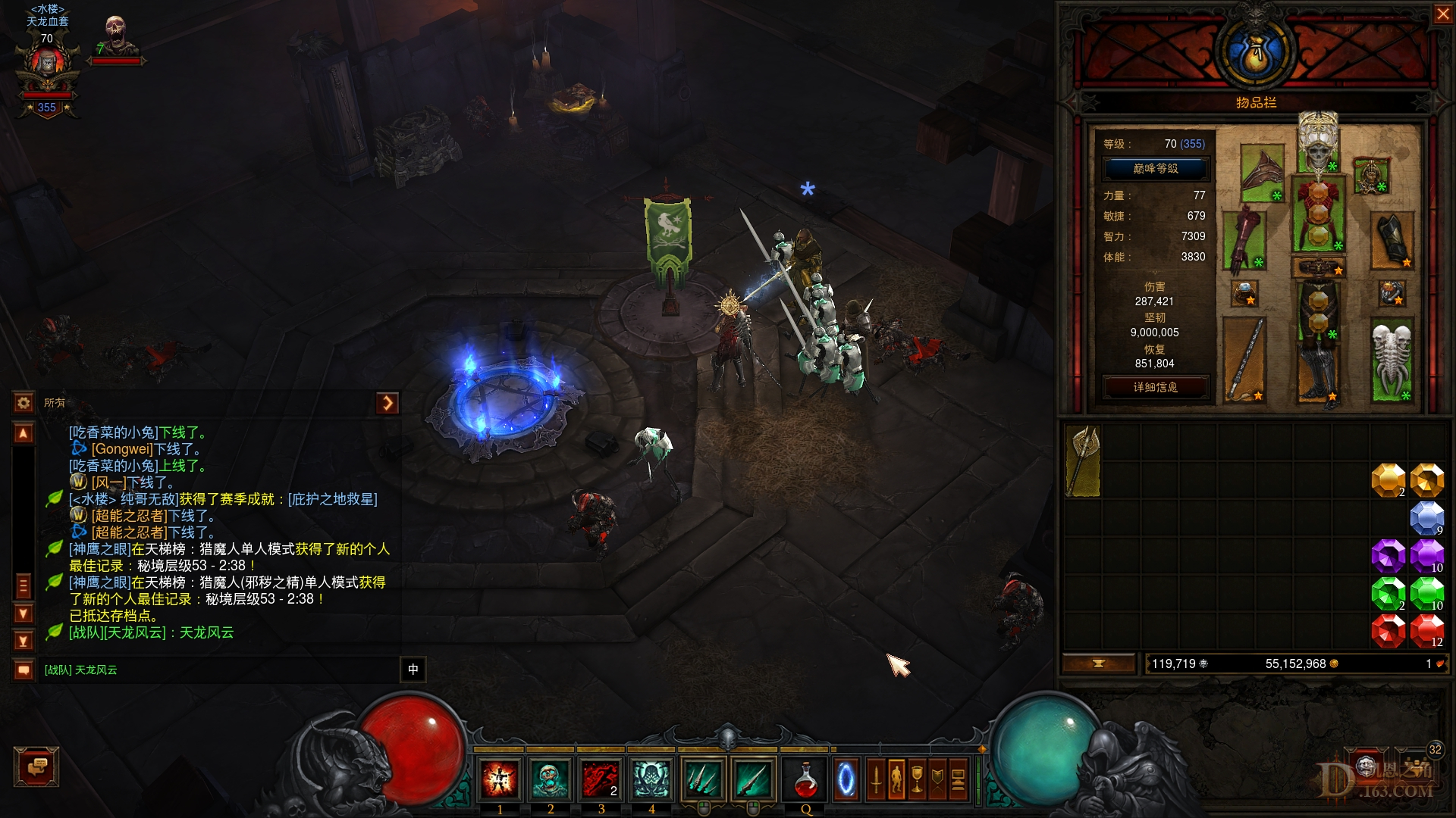 Screenshot168.jpg